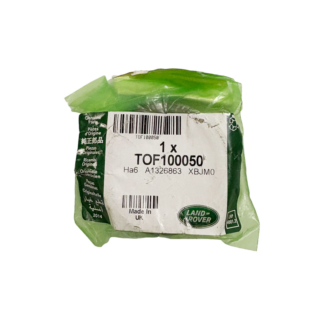 15mm Wheel Bearing Spacer TOF100050